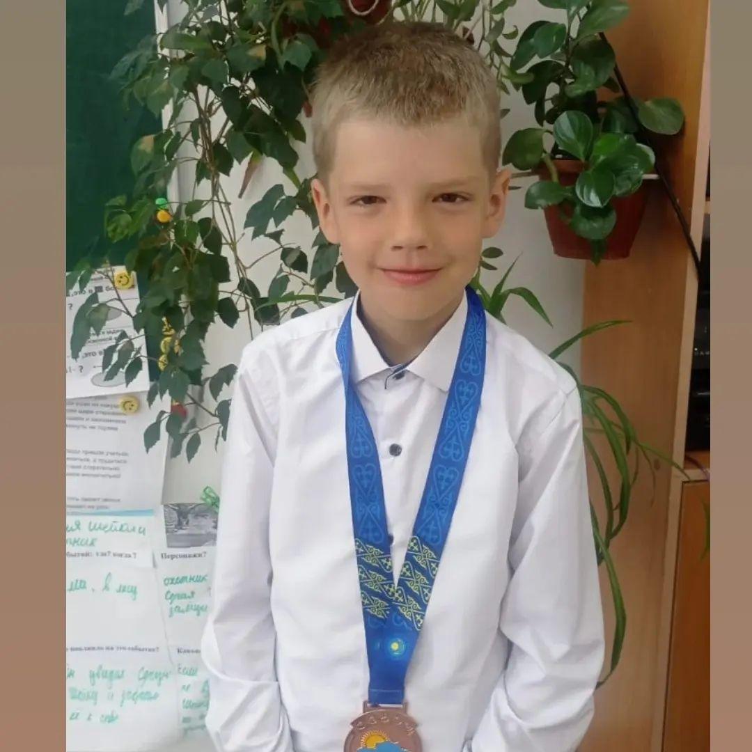 School STAR