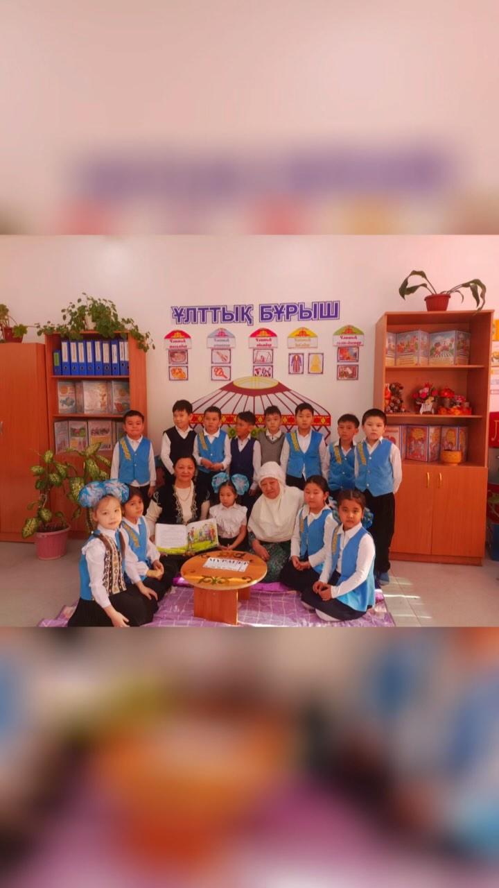 «Мұрагер» тақырыбында сынып сағаты өткізілді.