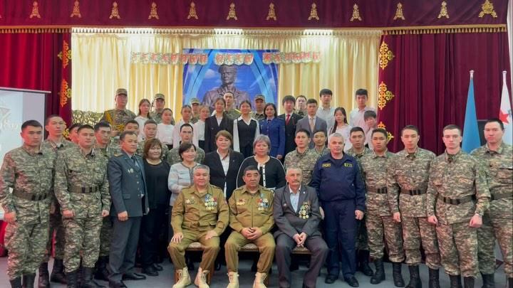 🔰 Ауғанның отты жалыны