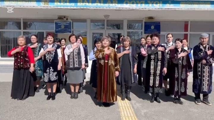 Наурызнаманың онкүндігіне сай 18 наурыз - Ұлттық киім күні.