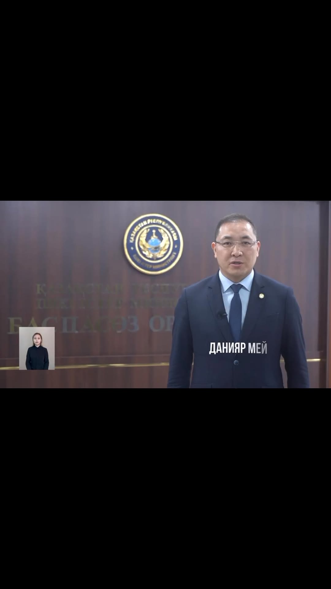 Видео-ролик
