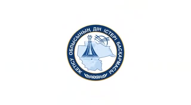 Бейнеролик