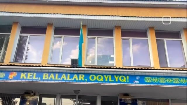 11 сынып оқушыларына “Интернет желісіндегі алаяқтық”, “Кибербуллинг”, “Киберқылмыс” тақырыбында дәріс өткізді.