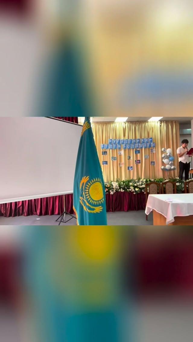 Мектеп президентін салтанатты таныстыру рәсімі өтті