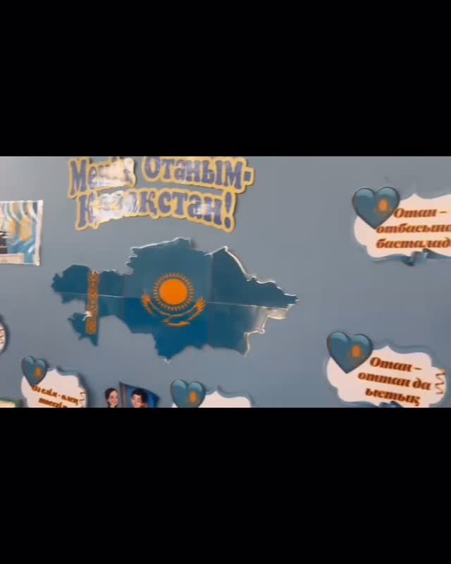 Республика күніне орай сурет байқауы ұйымдастырылды