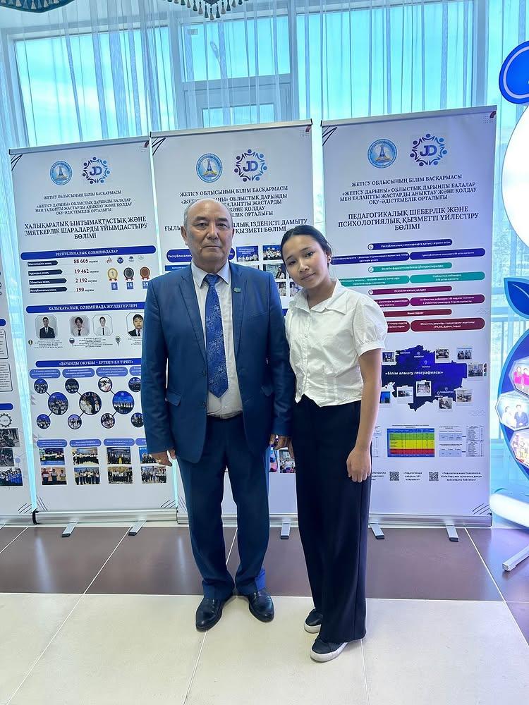 Обылыстық Қуат Қайранбаев оқулары байқауының жүлделі 3 ші орын иегері анықталды