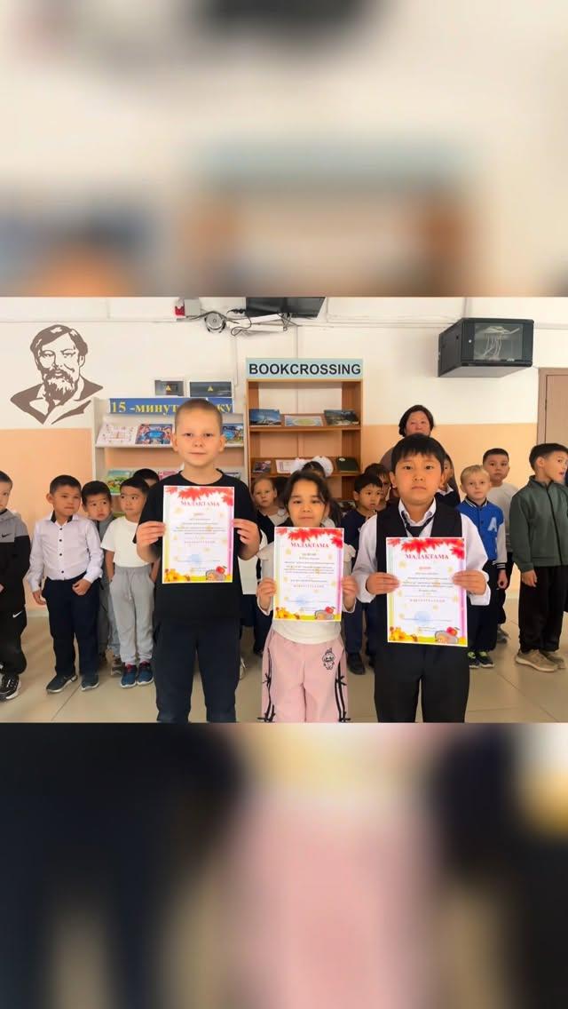 КҮЗГІ АСАР көрмесіне белсене қатысқан сыныптар марапатталды