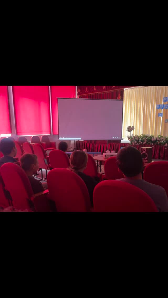 Оқушылардың күзгі демалысын оңтайлы өткізу мақсатында Ұстаз фильмі көрсетілді
