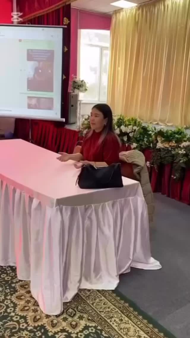 "Қыз балалардың репродуктивті денсаулығын қорғауға бағытталған ақпараттық жиналыс"